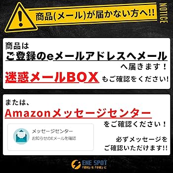 Amazon.co.jp: WIC Reset Utility Repair and Reset Key (Fast